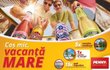 Caștiga o vacanță de la Happy Tour în valoare de 15.000 de lei sau lăzi frigorifice pline cu bere